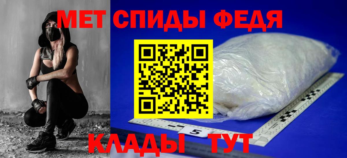 А ПВП Архангельск