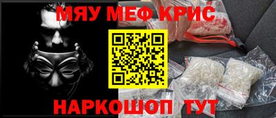 скорость Будённовск