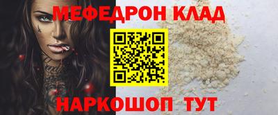 марки lsd Бузулук