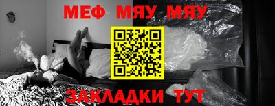 марки lsd Бузулук