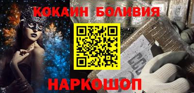 ALPHA PVP Бугуруслан