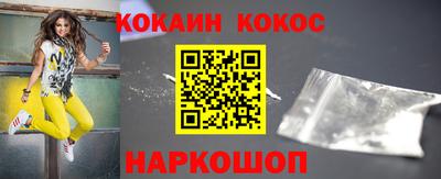 марки lsd Бузулук