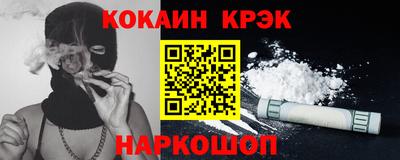 ALPHA PVP Бугуруслан