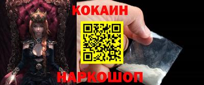 марки lsd Бузулук