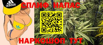 ALPHA PVP Бугуруслан