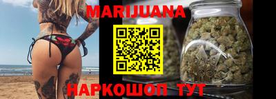 скорость Будённовск
