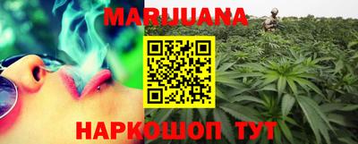 ALPHA PVP Бугуруслан