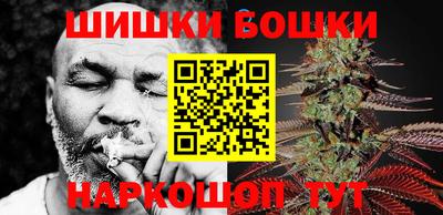 ALPHA PVP Бугуруслан