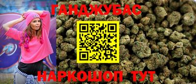ALPHA PVP Бугуруслан