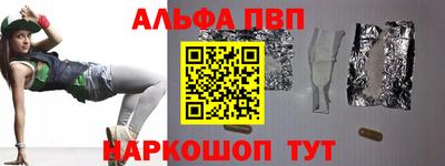 скорость Будённовск