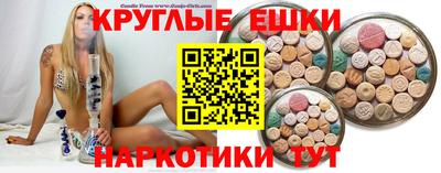 скорость Будённовск