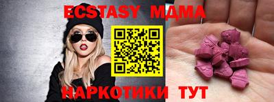 марки lsd Бузулук