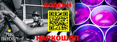 скорость Будённовск