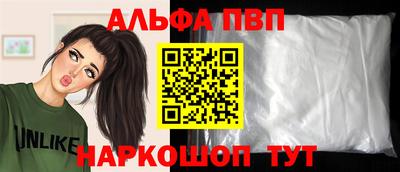 марки lsd Бузулук