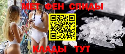 скорость Будённовск
