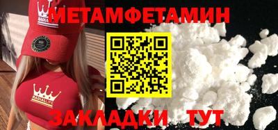 марки lsd Бузулук