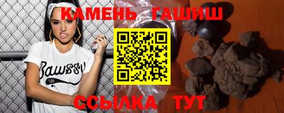 марки lsd Бузулук