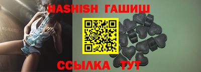 ALPHA PVP Бугуруслан