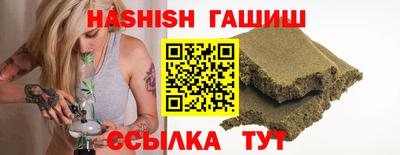 скорость Будённовск