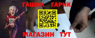марки lsd Бузулук
