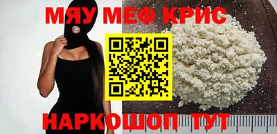 марки lsd Бузулук