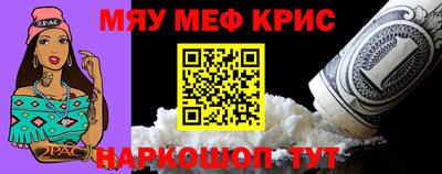 марки lsd Бузулук