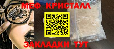 марки lsd Бузулук